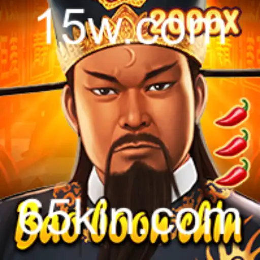 Explorando BaoBoonChin: Um Mergulho no Novo Jogo de 65k