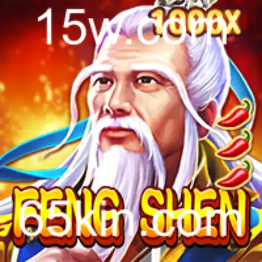 Descubra FengShen: O Novo Jogo de Estratégia que Conquista Entusiastas ao Redor do Mundo